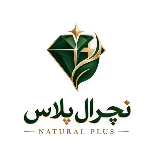 نچرال پلاس